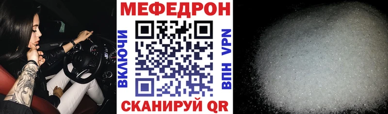 Где продают наркотики Черепаново APVP  Галлюциногенные грибы  АМФЕТАМИН  Гашиш  Меф мяу мяу  Бошки Шишки 