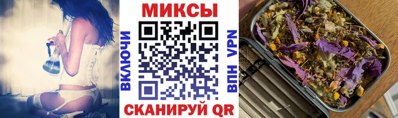 где можно купить наркотик  Черепаново  мега ТОР  Бутират Butirat 