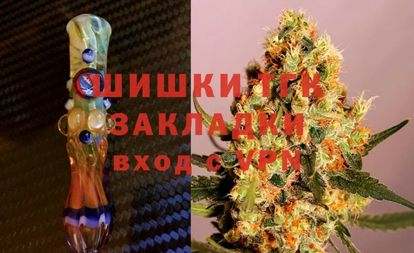 синтетический гашиш Дмитровск