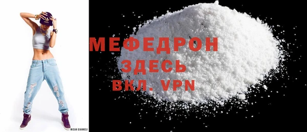 COCAINE Дмитриев