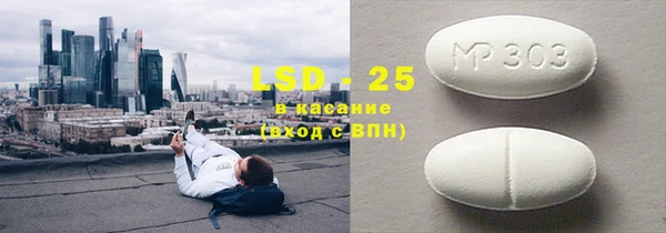 COCAINE Дмитриев