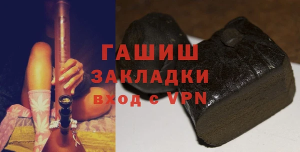 героин Ельня
