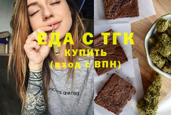 COCAINE Дмитриев