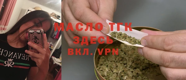 синтетический гашиш Дмитровск