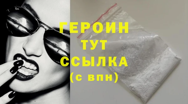 синтетический гашиш Дмитровск