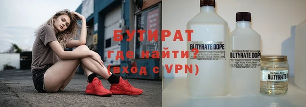 COCAINE Дмитриев