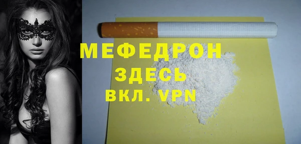 синтетический гашиш Дмитровск