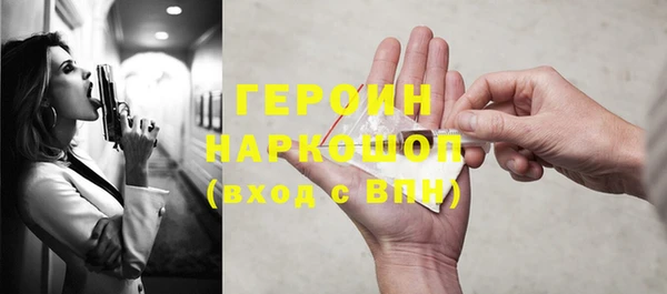 синтетический гашиш Дмитровск