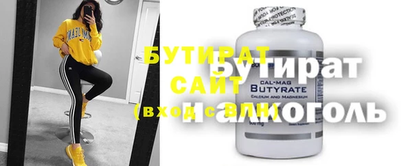 COCAINE Дмитриев
