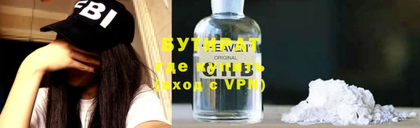 COCAINE Дмитриев
