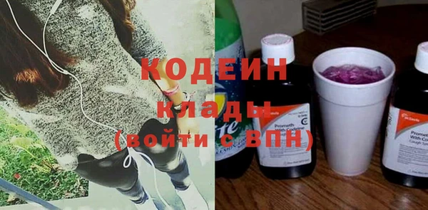 COCAINE Дмитриев