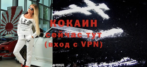 синтетический гашиш Дмитровск