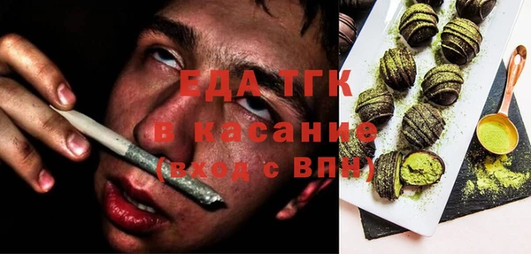 COCAINE Дмитриев