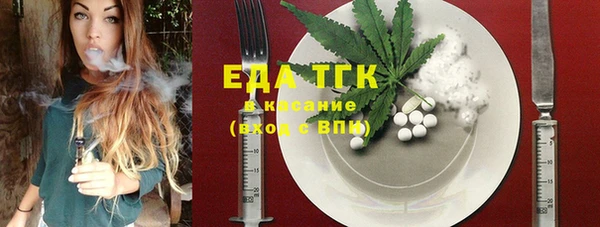 COCAINE Дмитриев