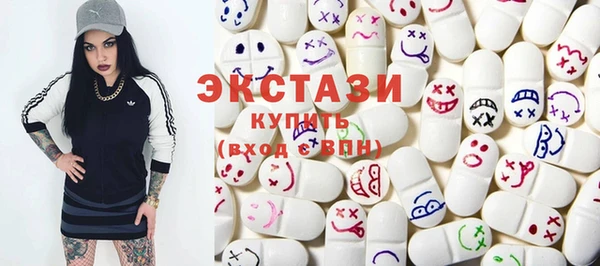 сатива Дмитров