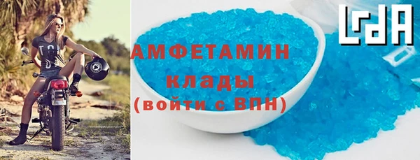 COCAINE Дмитриев
