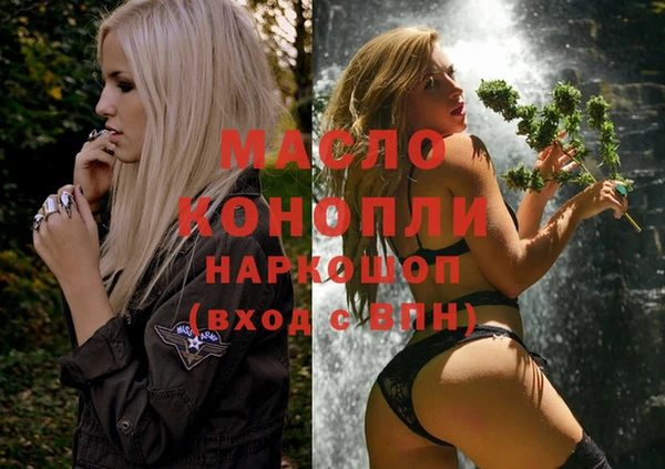 COCAINE Дмитриев